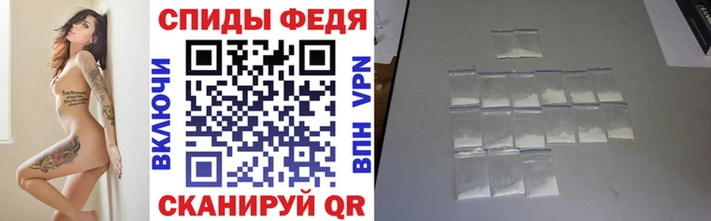 АМФЕТАМИН VHQ Киров