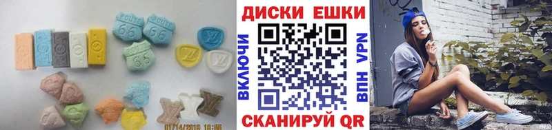 Купить где  Киров  ЭКСТАЗИ mix 