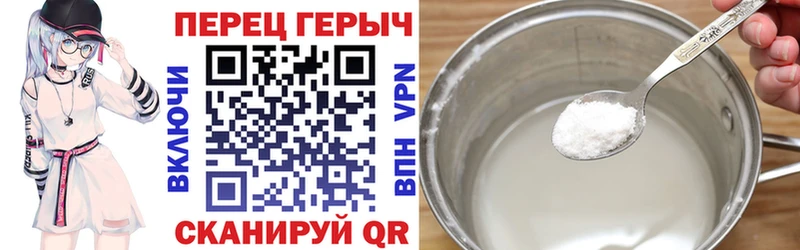 Купить  Киров  ГЕРОИН герыч 