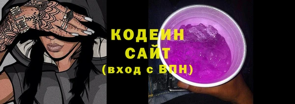 mdpv Струнино