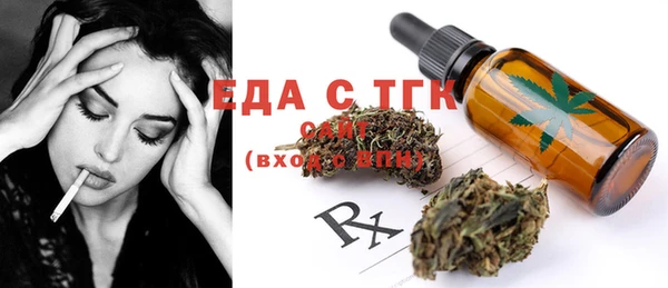 круглые Сясьстрой