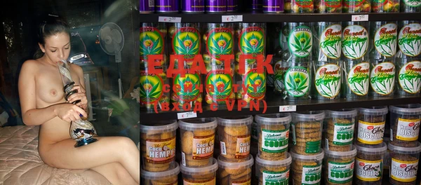 прущий лед Строитель