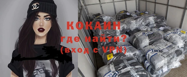 mdpv Струнино