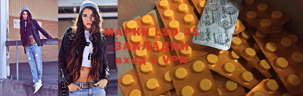 mdpv Струнино