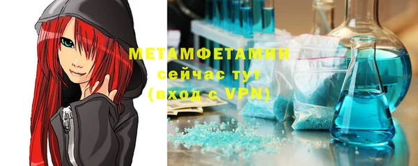 круглые Сясьстрой